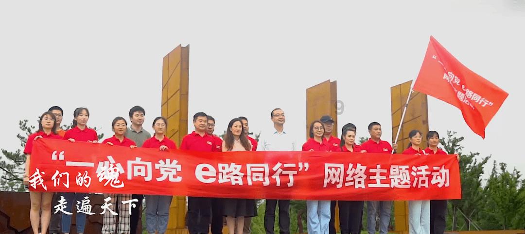 扶摇:当长孙无极和扶摇一起深陷心魔幻境的时候,发生了什么事情呢?网-互动的问答社区